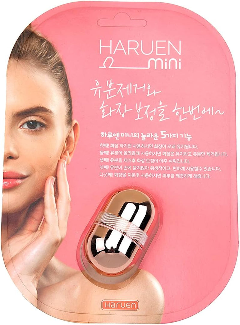 Haruen Original Oil Absorbing Volcanic Rock Roller Oily Skin Shine Control – Volcano Stone Oil Remover Korean Face Skincare Tool – Mattifying, Portable, Reusable Absorbent Blotting Ball (Rose Gold)